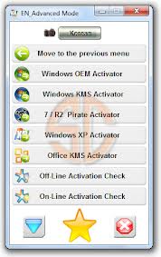 Geomedia Professional 6.1 Crack Download Geomedia Professional 6.1 Crack Download